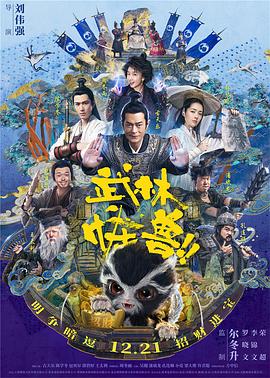99久久中文字幕伊人